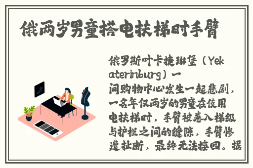 155fun吃瓜热门爆料正能量